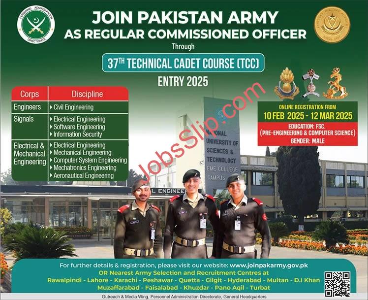 Join Pakistan Army Jobs 2025