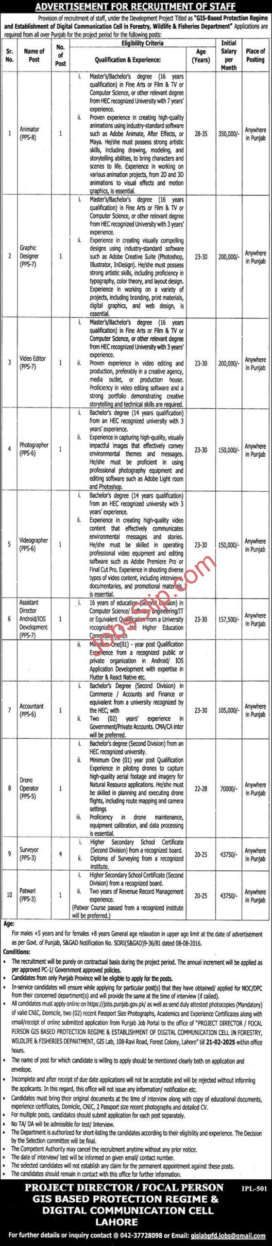 Wildlife and Fisheries Department Jobs 2025 