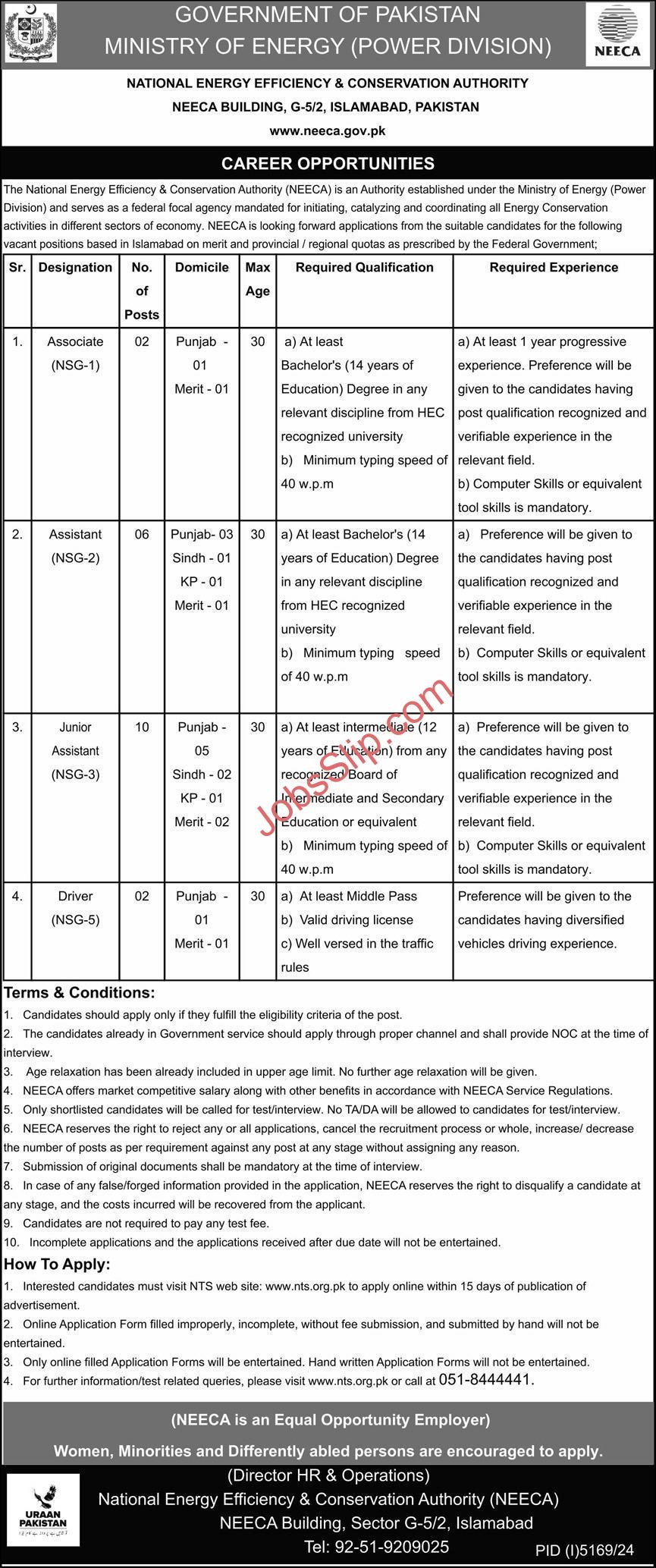 National Energy Efficiency & Conservation Authority NEECA Jobs 2025