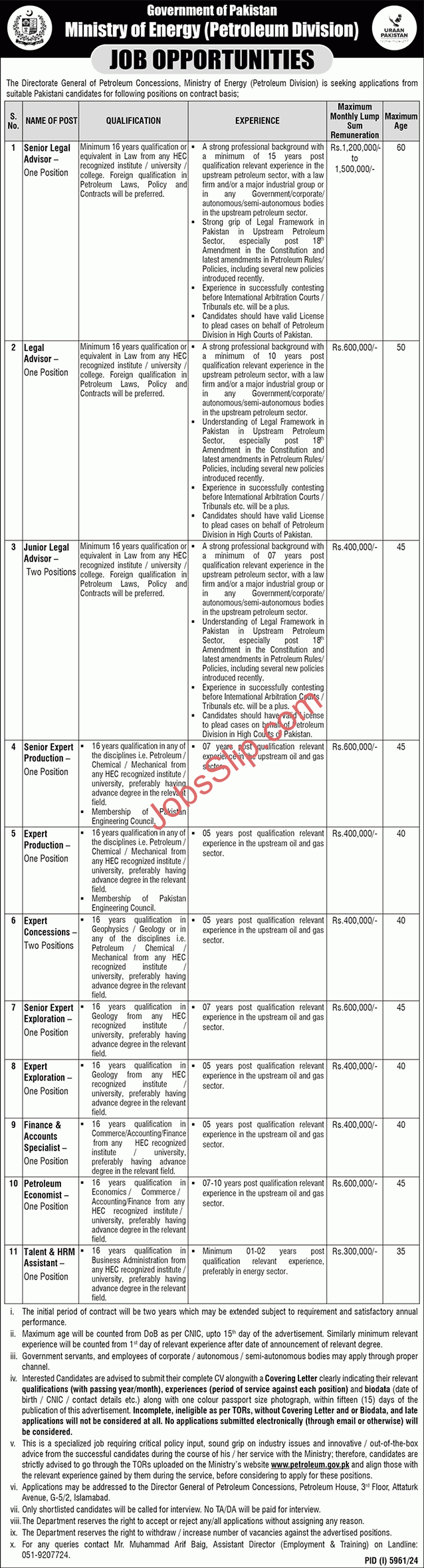 Ministry of Energy Petroleum Division Jobs 2025 